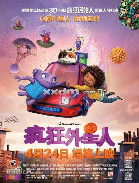 买个假的渤海银行存款证明