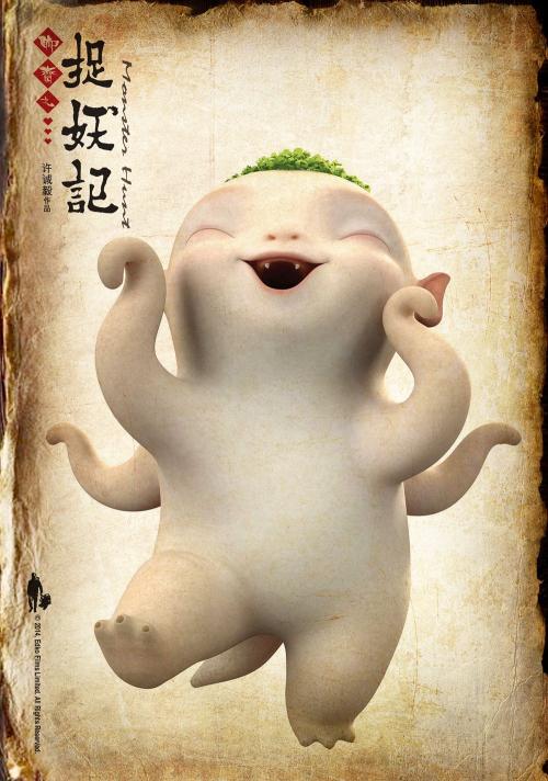 借读生高中毕业证